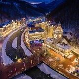 📢 Афиша Красной Поляны