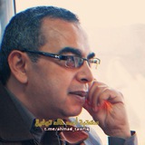 مكتبة أحمد خالد توفيق