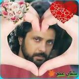 Man & TO