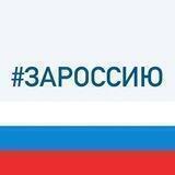 Правда Хасана