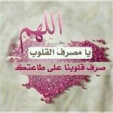 🌷الدرر المنثور من هدي النبي ﷺ🌷