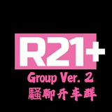 R2one Group Version 2
