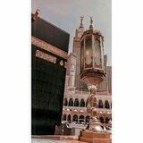 استغفر الله العظيم