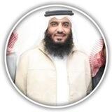 Ahmad Al Ajmiy | Quran Mp3