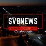 SVB NEWS