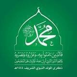 جّهّآآآدٍ وٌآسِتٌشُهّآآدٍ ✌️
