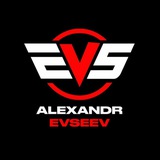 EVS CHANNEL [ЕВСЕЕВ]