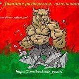 Давайте раZберёмся 🧐