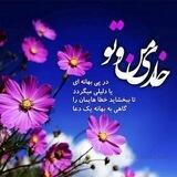🌺سیمای زندگی در روزهای بی قرار جوانی🎊