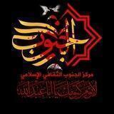 قناة مسابقات المركز