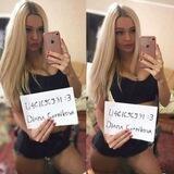 Дианочка Горникова🔥🔥🔥❤️