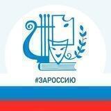 Библиотеки Орска