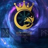 📘(رحلة الروح الجديدة)📘✨
