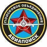 "АвиаПоиск"
