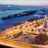 Екатеринбург
