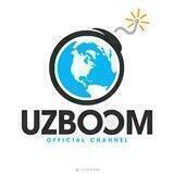 UZBOOM | Расмий канал!