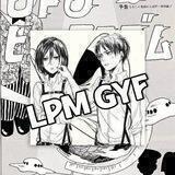 LPM GET YOUR FAMSTIE