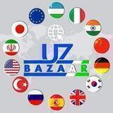 UzBazar |Export🔁Import