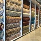 پارچه سرای لیمو 🍋