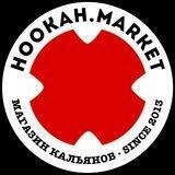 Hookah Market Kazan
