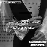 ÄNGËLIC ENTERTAINMENT