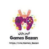 گیمز بازان