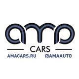 AMA CARS 2025 Коллекционные модели 1:18 diecast & resin models center