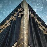 "عَيْنًا فِيهَا تُسَمَّى سَلْسَبِيلا⁦⁦.♡⁩"