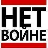 ПРА НАС