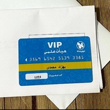زیست شناسی محمدی 🧬💊💉🦠🩺