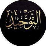 همسات سلفية