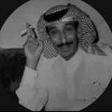 ˼‏ `شعذركگ˹♯̶ ..؟ ، شعنيلكگ˹♯̶ ..؟
