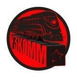 УзКОММ