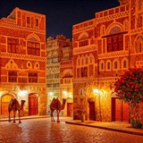 فخامة نزغات😝😍❤️🇾🇪