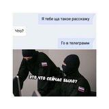 саМара и ВезДе. новости
