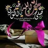 🌴وإن تطيعوه تهتدوا🌴