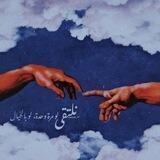 نيلوڤر-Nilüfer♥️.