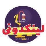 Linkdoni | لینک‌دونی 🥇