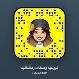 🌺 مزاجية عطويه 🌺