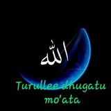 Turullee Dhugatu Mo'ata
