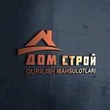 ДОМ СТРОЙ ГРУППА