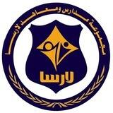 معهد لارسا النموذجي الأهلي