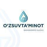 "Qashqadaryo suv ta'minoti" MCHJ | Rasmiy kanal