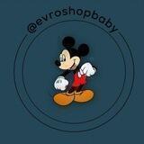 evroshopbaby