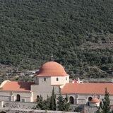 St.Georges Al- Homeyra Patriarchal Monastery