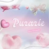 proofs @puzazle.