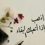 خ،ـووااطرـر 💜 واقتباـاسات💜