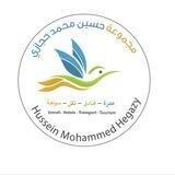 HIJAZI GROUP