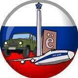 Город Семи Ветров Z