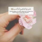 أدعيه و أذكار 🤲✨
